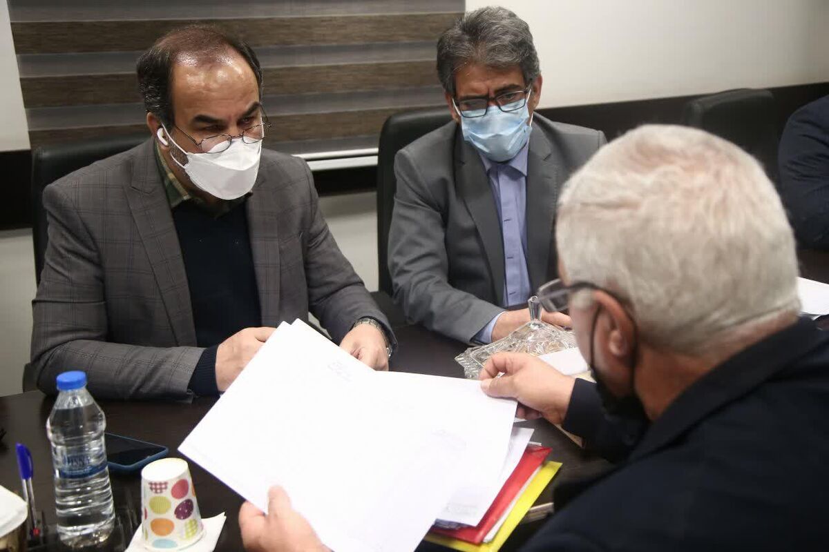 شهرداری قم