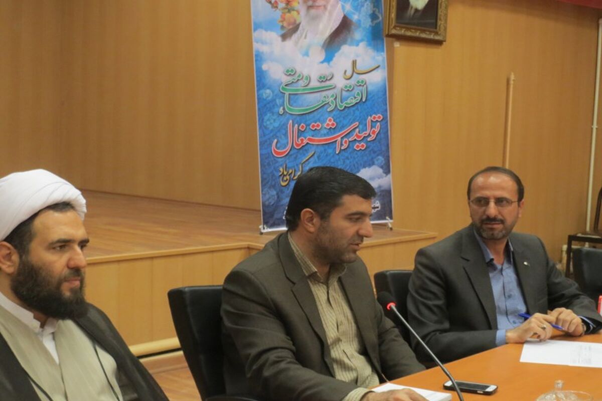 فرماندار سنقروکلیایی