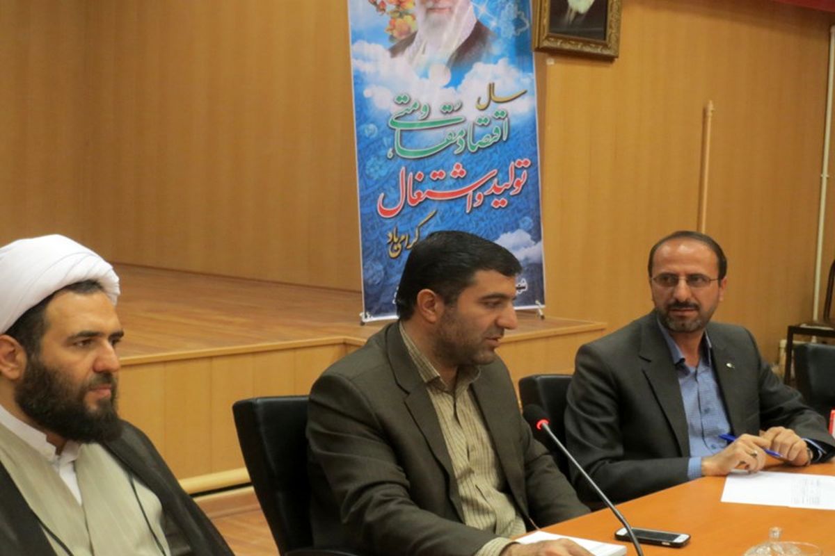 فرماندار سنقروکلیایی