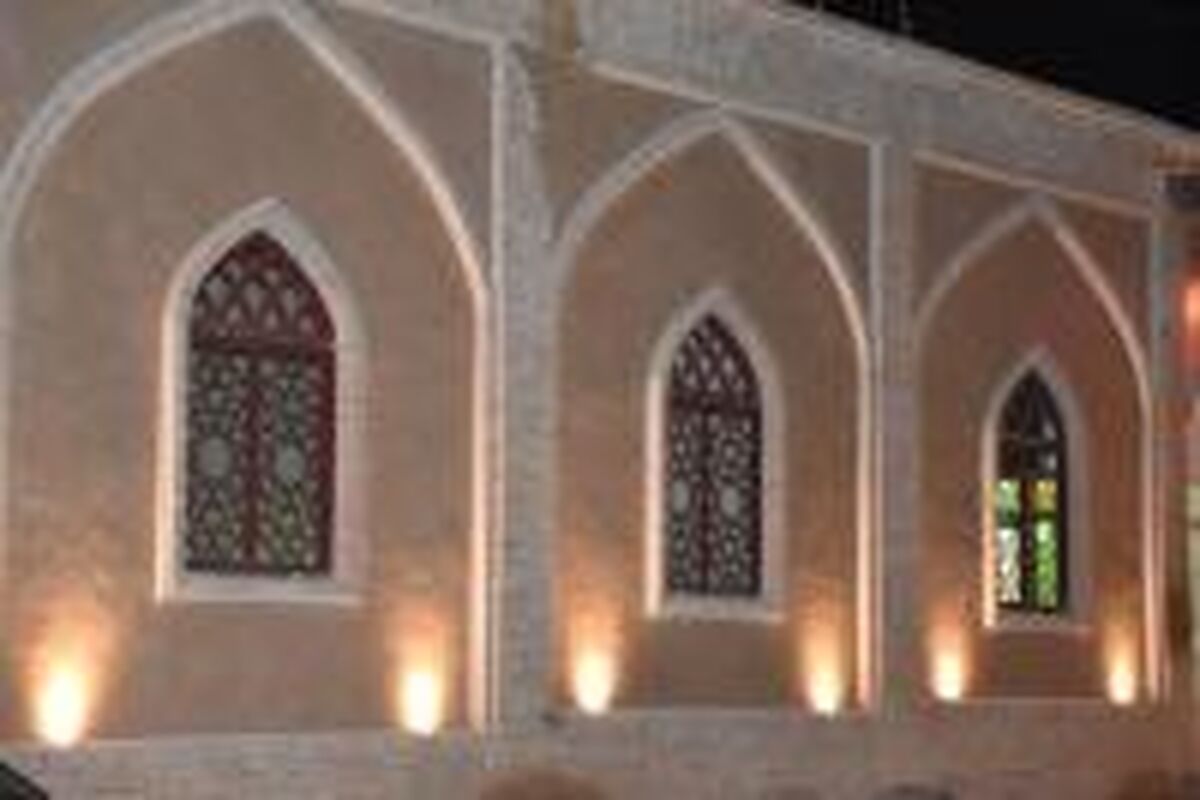 اصفهان- نوش اباد