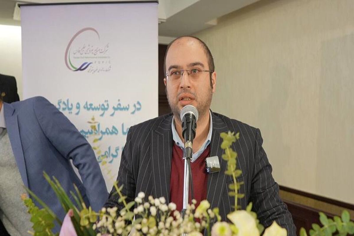 پتروشیمی خلیج فارس