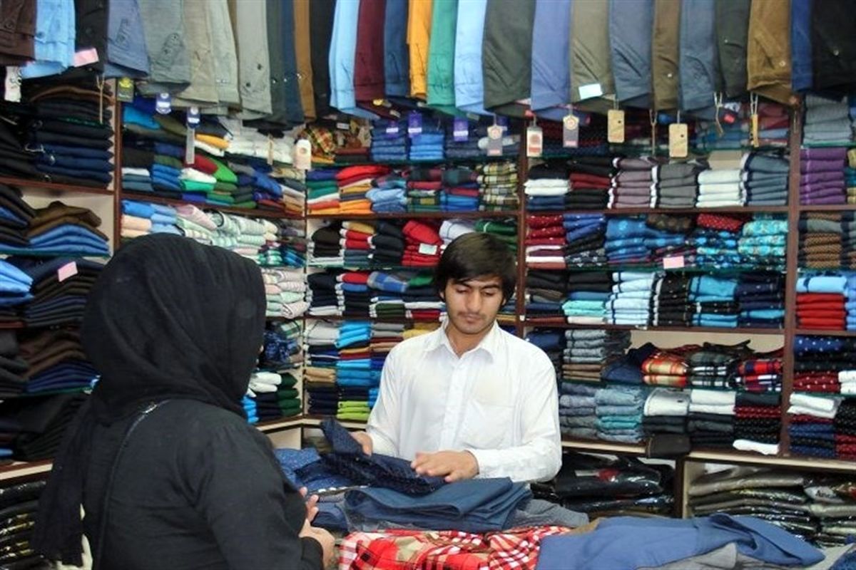 مغازه لباس فروشی