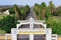 گشایش نمایشگاه دستاورد های پژوهشی شمال خوزستان