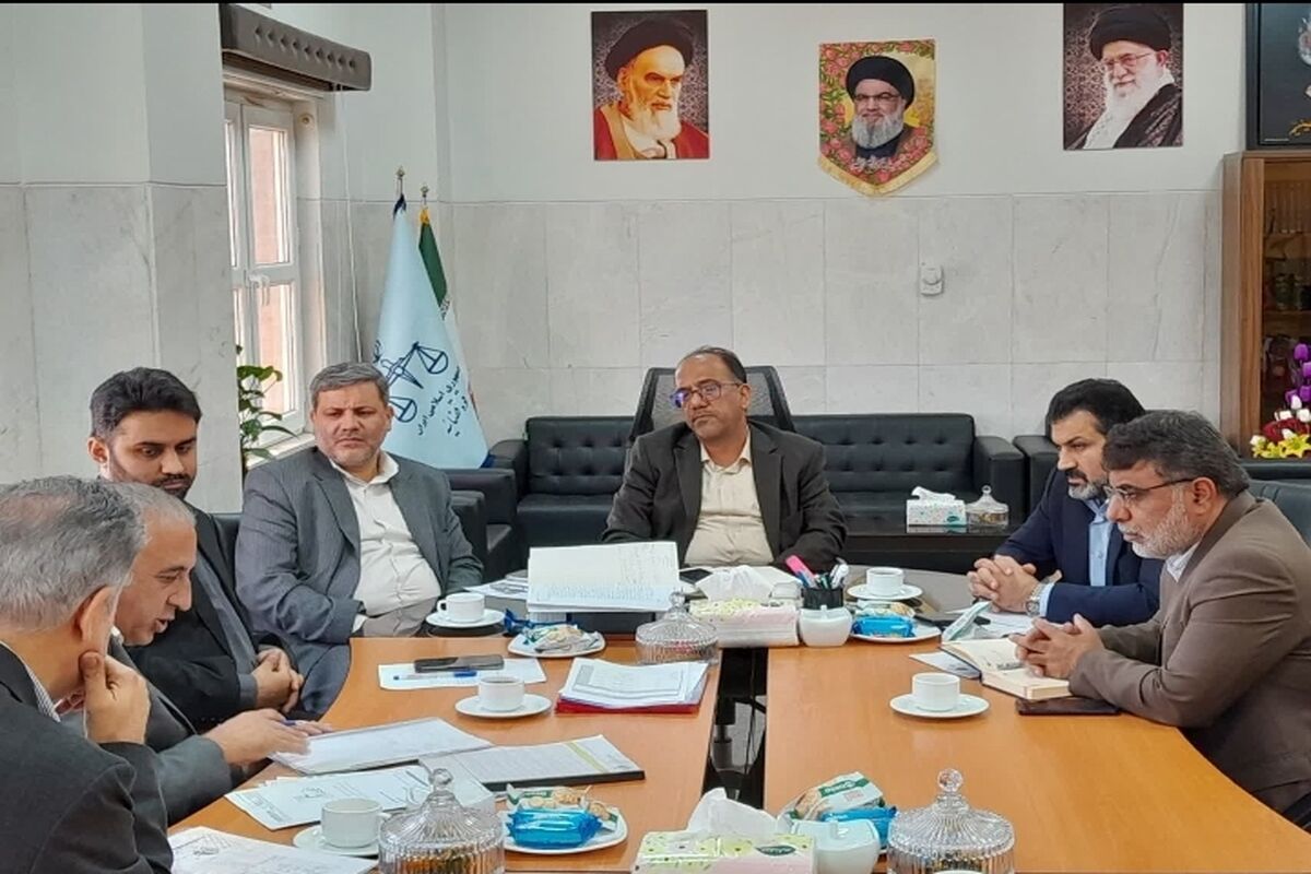 جلسه دادستانی