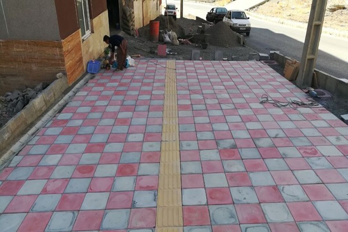 سنگ فرش بهاران