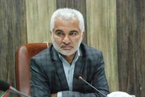 برگزاری چهارمین آئین انتخاب کتاب سال در کهگیلویه و بویراحمد
