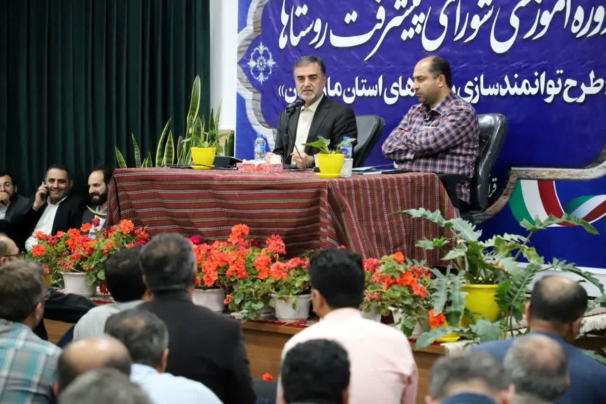 استاندار مازندران