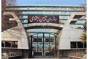 معوقات متناسب‌سازی حقوق بازنشستگان تأمین اجتماعی تسویه شد