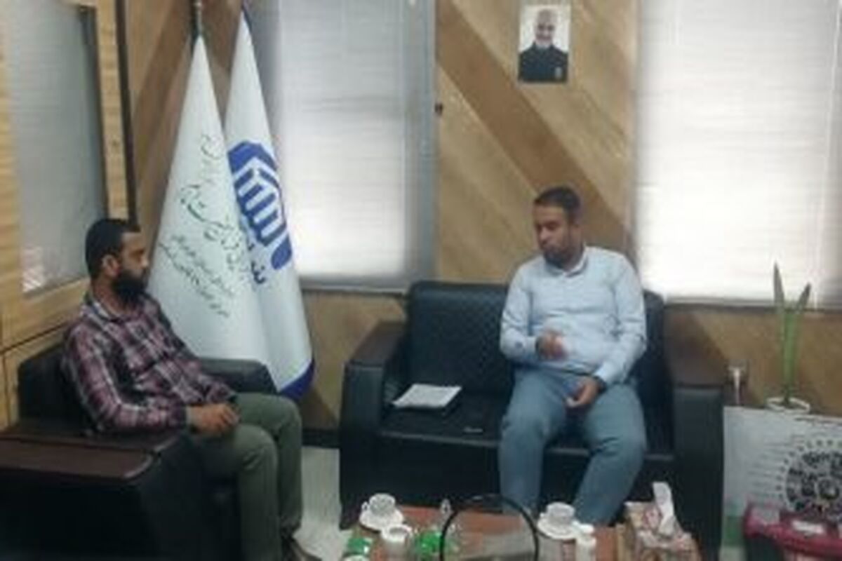 قرارگاه جهادی
