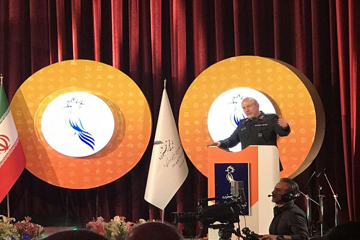 سرلشگرصفوی