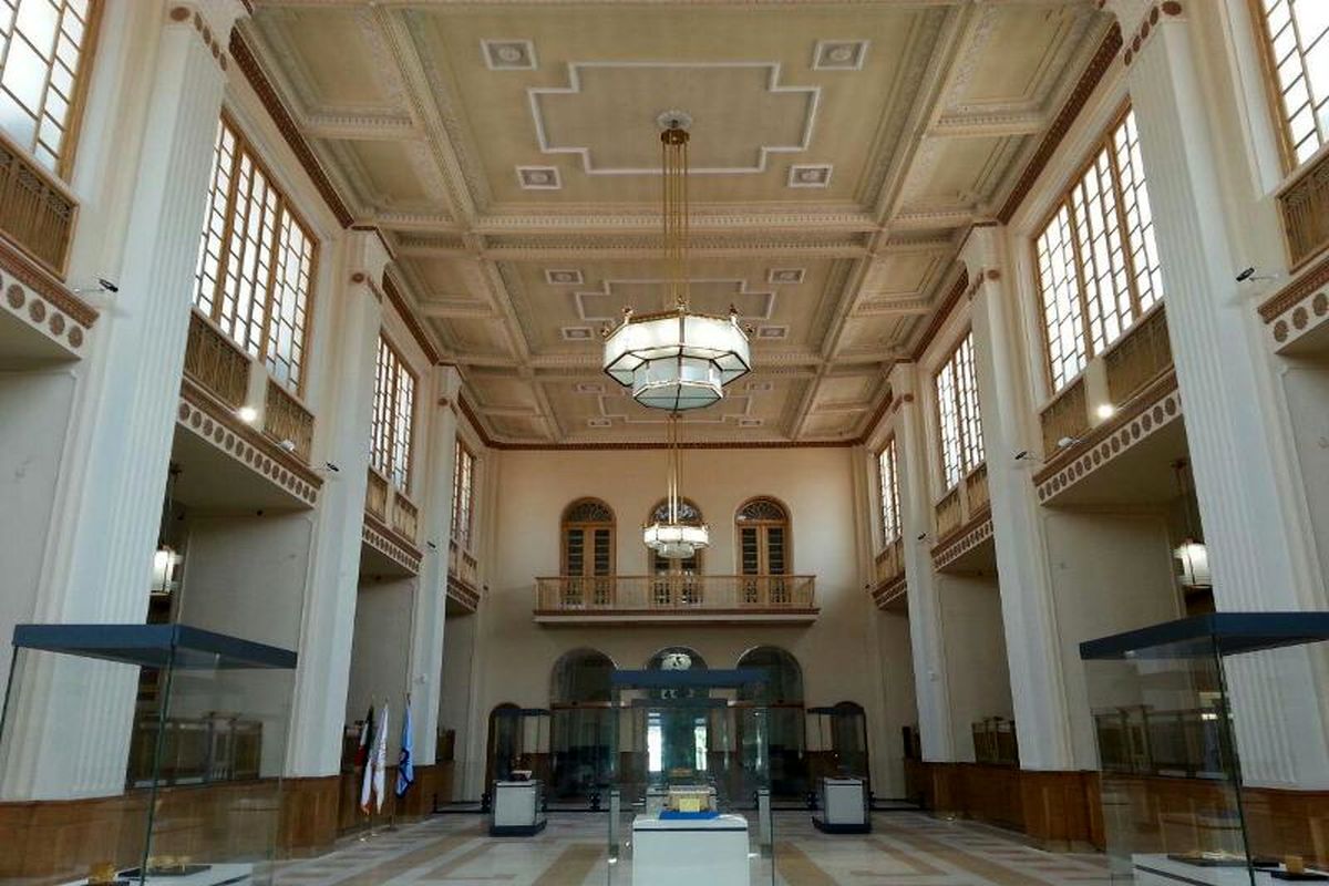 موزه بانک ملی