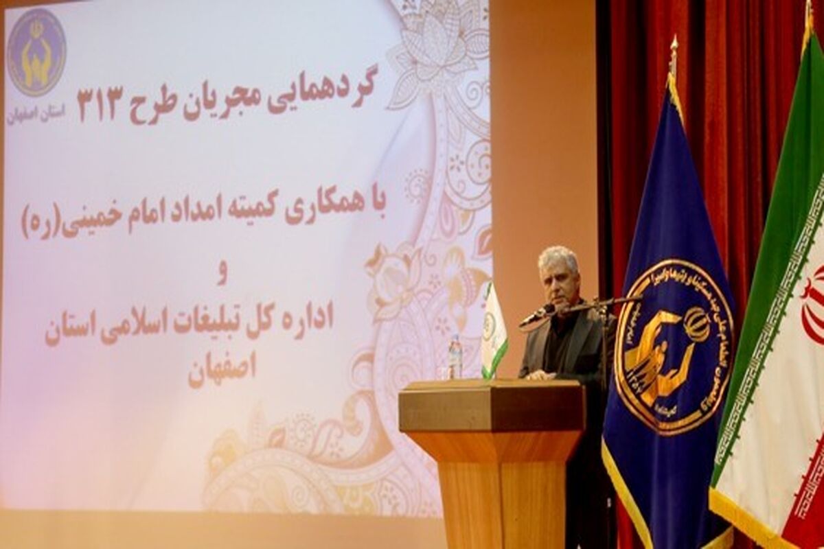 کریم زارع