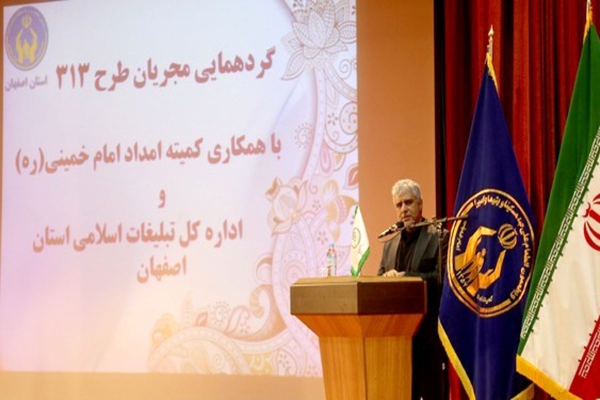 کریم زارع