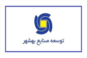 رشد ۱۰۳ درصدی سود محقق شده شرکت توسعه صنایع بهشهر از محل واگذاری سهام 