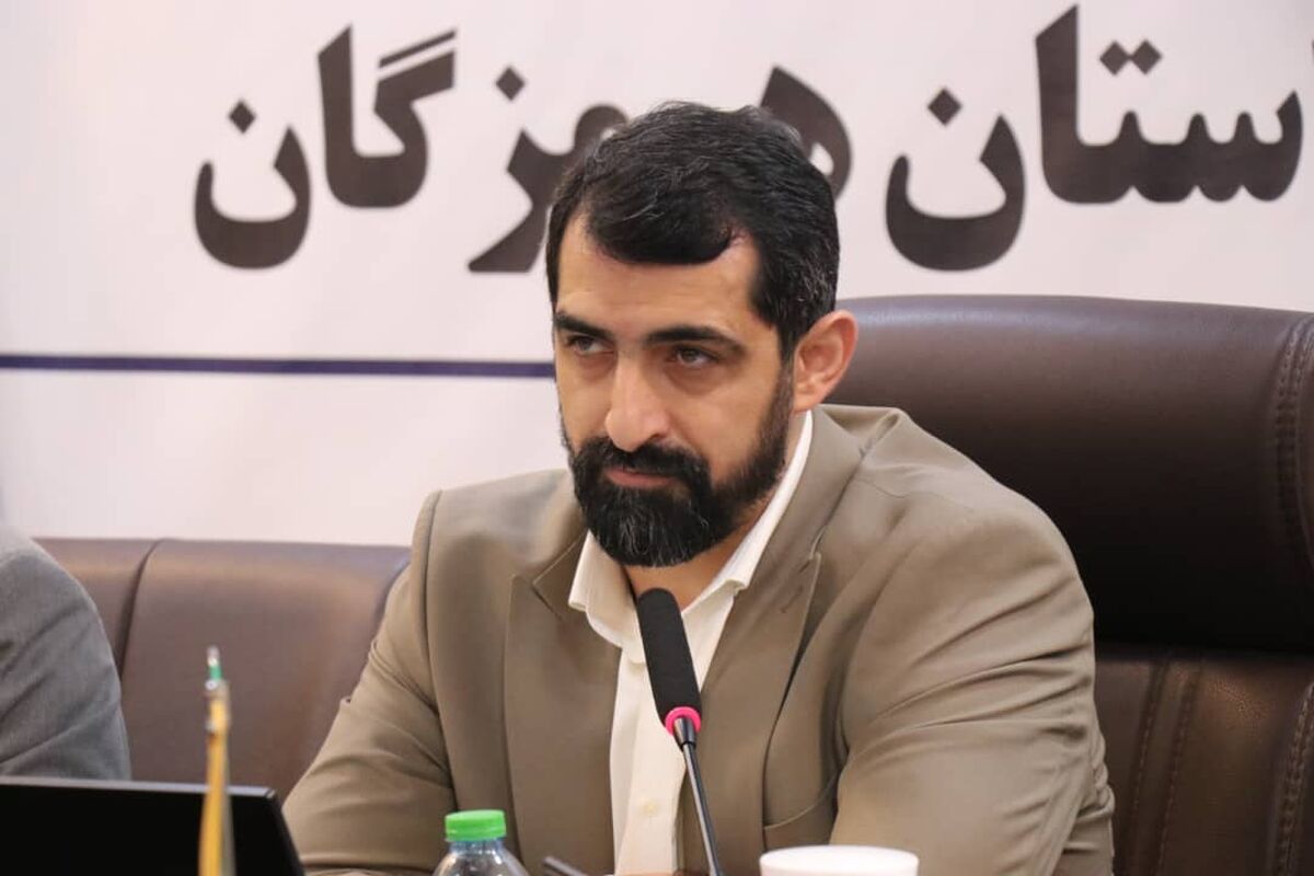 رئیس فدراسیون بسکتبال 