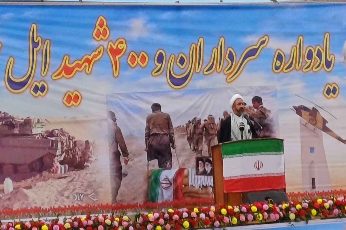 یادواره خزل