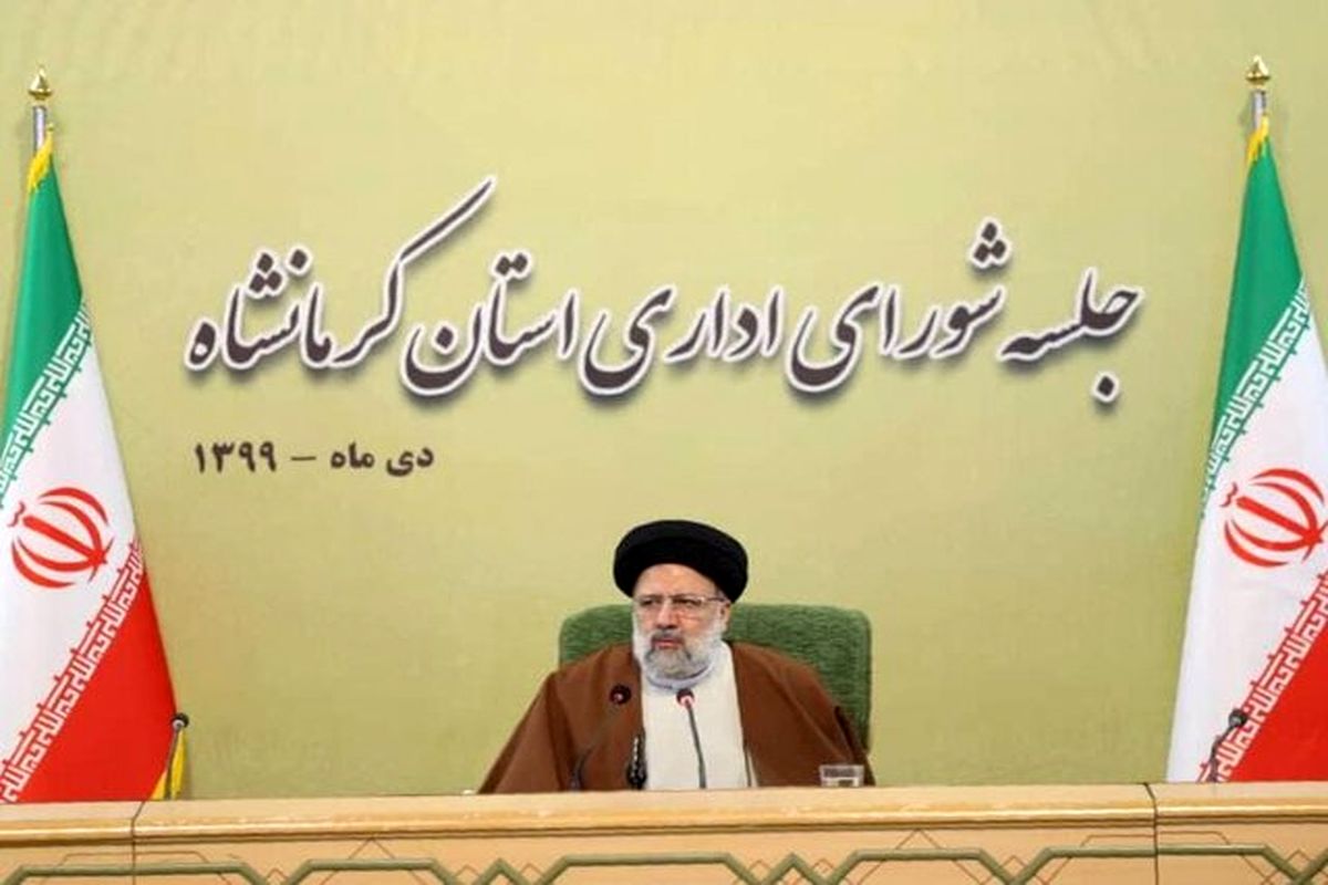 رئیس قوه قضاییه در کرمانشاه