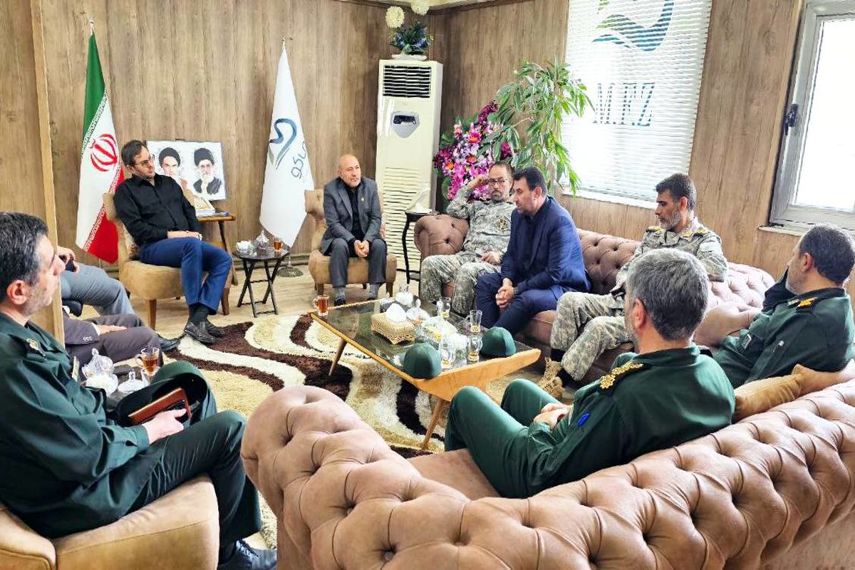 منطقه آزاد ماکو