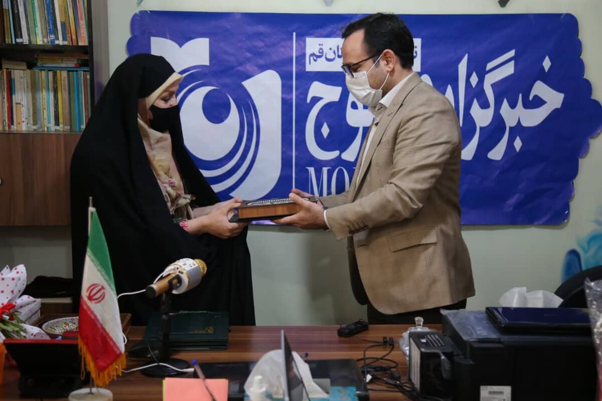 بازدید