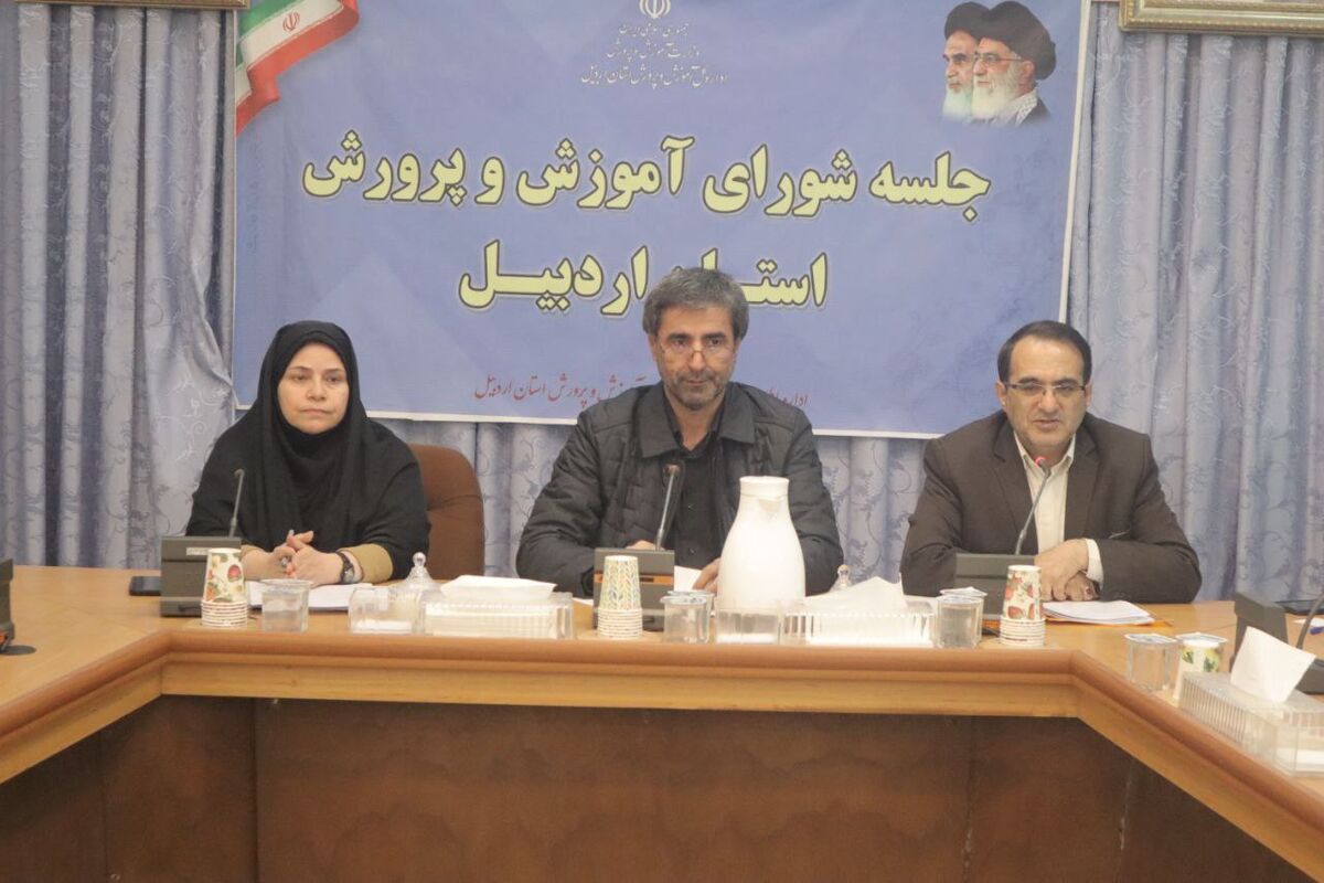 رضا کریمی معاون سیاسی امنیتی استانداری اردبیل