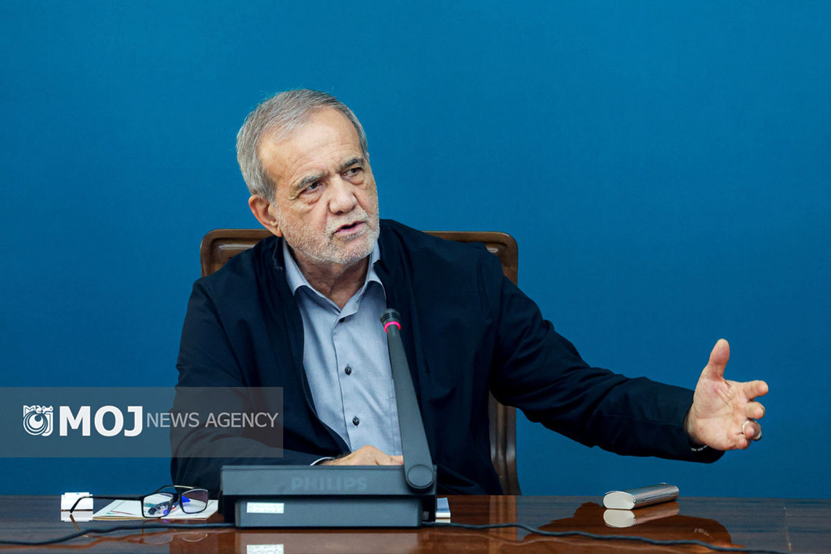 مسعود پزشکیان + رییس جمهور