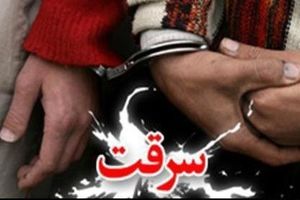 دستگیری 11 سارق و کشف 18 دستگاه موتورسیکلت مسروقه در هرمزگان
