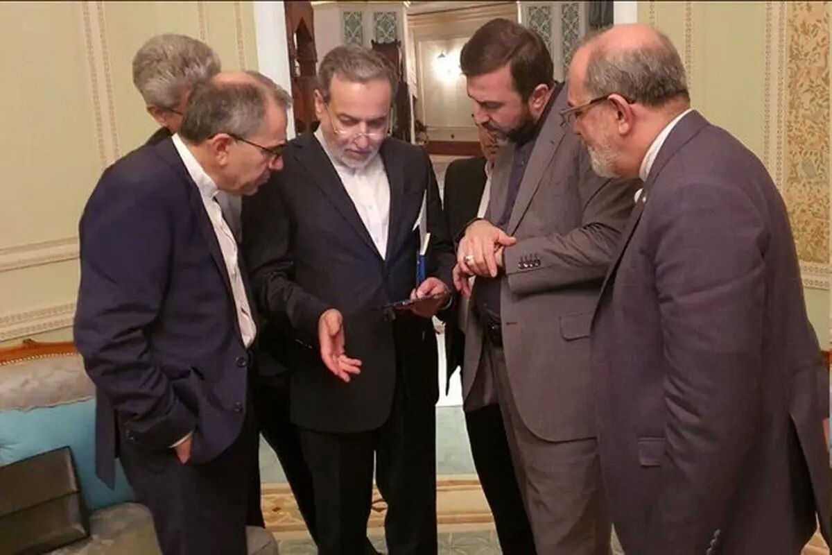 هیئت ایرانی