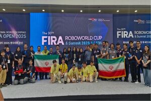 تیم رباتیک ایران در مسابقات فیرا ۲۰۲۵ موفق به کسب ۱۱ مقام شد