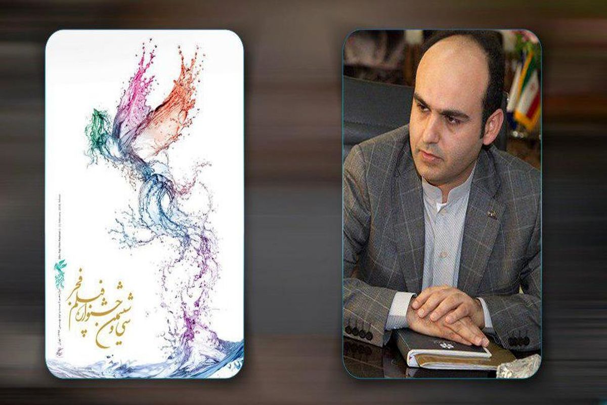 مهدی قربان‌پور مدیر بخش تجلی اراده ملی