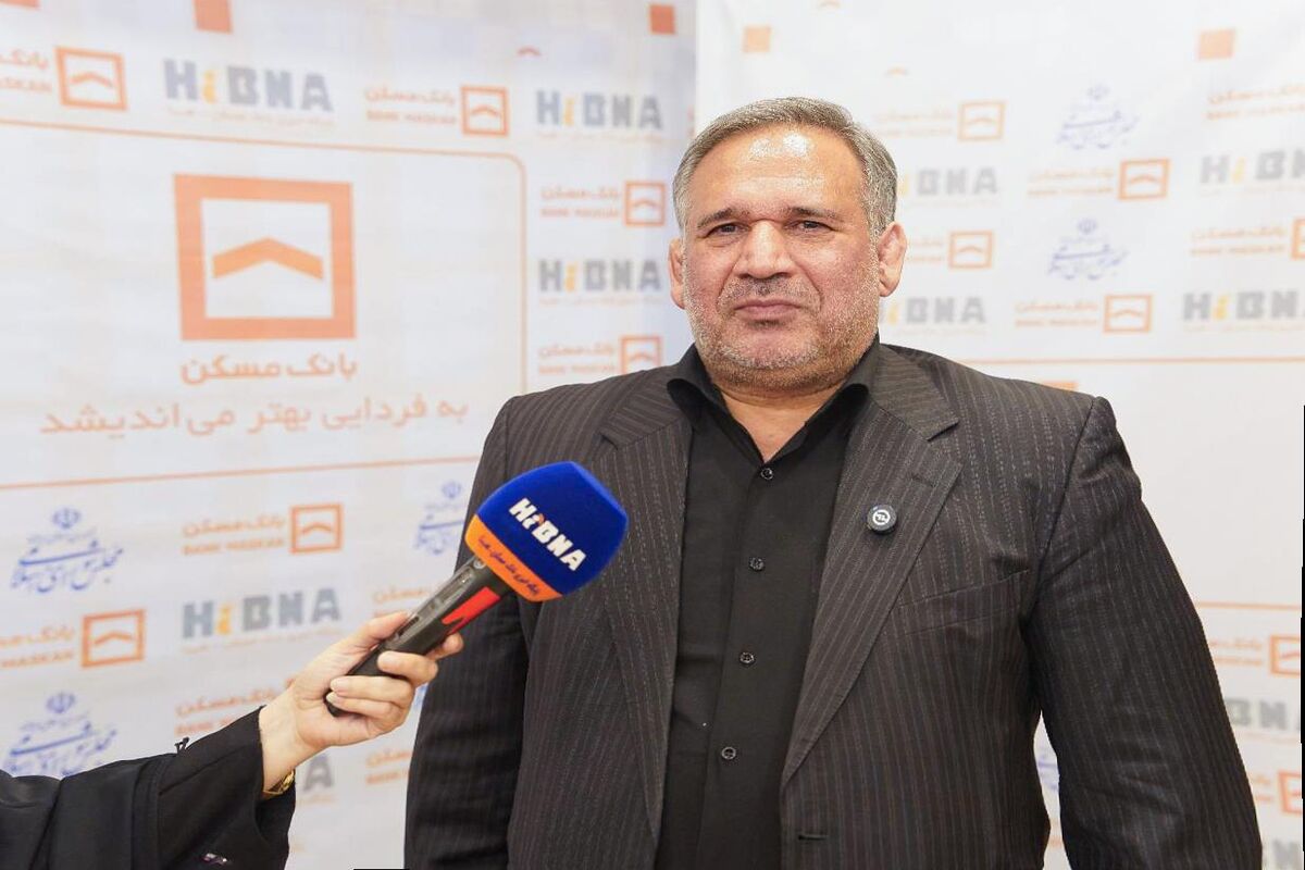 بانک مسکن