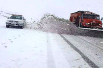 تداوم فعالیت سامانه بارشی و بارش برف و باران در اغلب استان‌های کشور