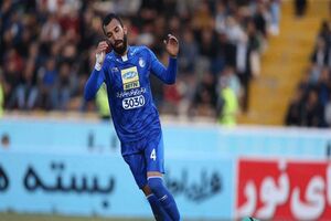 استقلال با حضور چشمی به مصاف چادرملو می‌رود