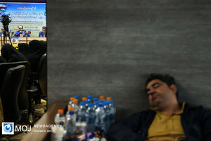 کنفرانس ائتلاف جهانی علیه آپارتاید علمی