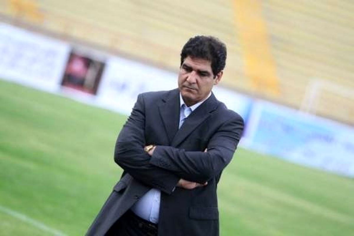 مهاجری