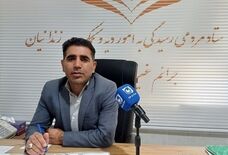 ۸۶ زندانی جرائم غیرعمد در ایلام آزاد شدند