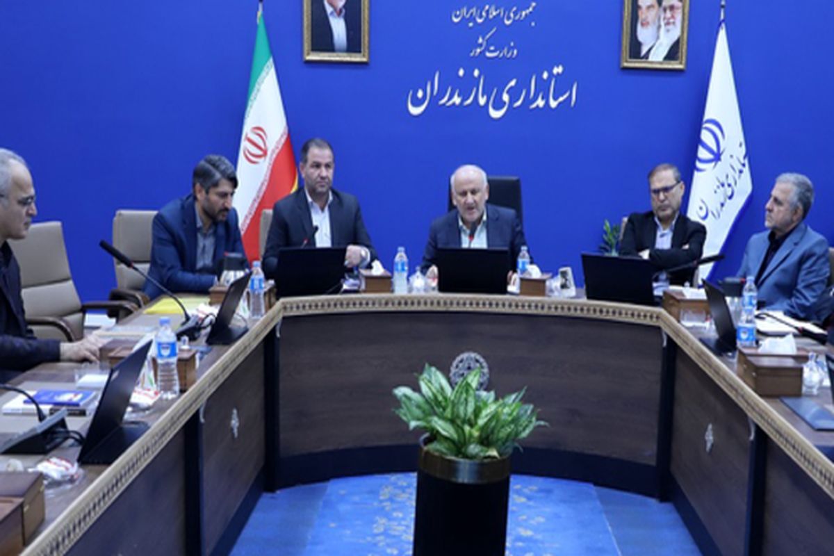 استاندار مازندران