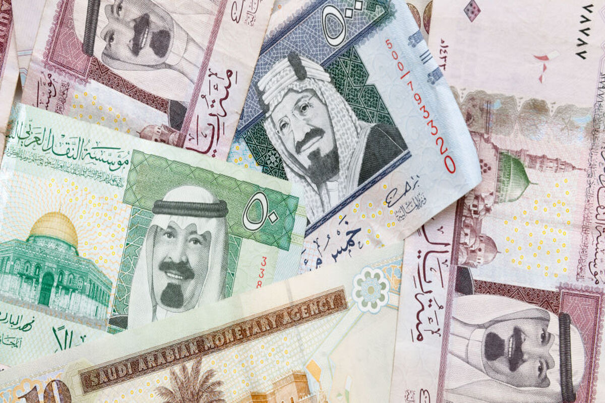 عربستان