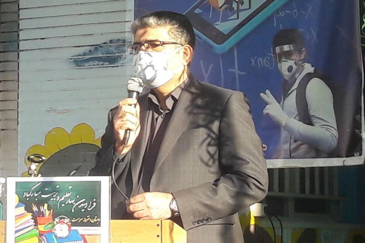 ابراهیم باقری
