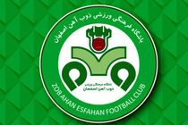 باشگاه تا این لحظه تحت هیچ عنوانی با مربی دیگری مذاکره نداشته است