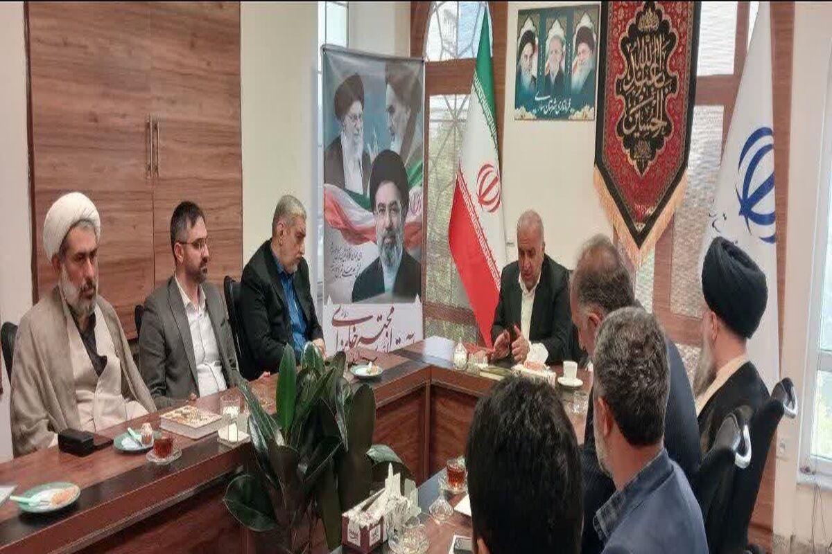 جلسه پیگیری و تسریع در رفع موانع توسعه کالبدی امام‌زاده یحیی (ع) ساری