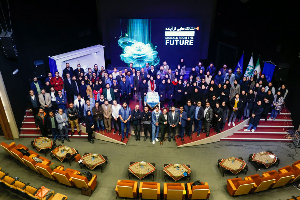 گروه صنعتی انتخاب الکترونیک