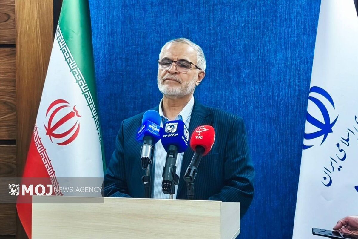 جمشیدیان