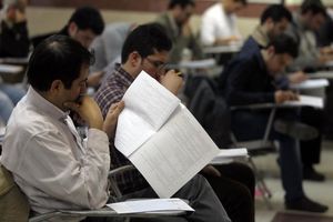 پیامک ارسال نشد/ سازمان سنجش پیگیری می‌کند!