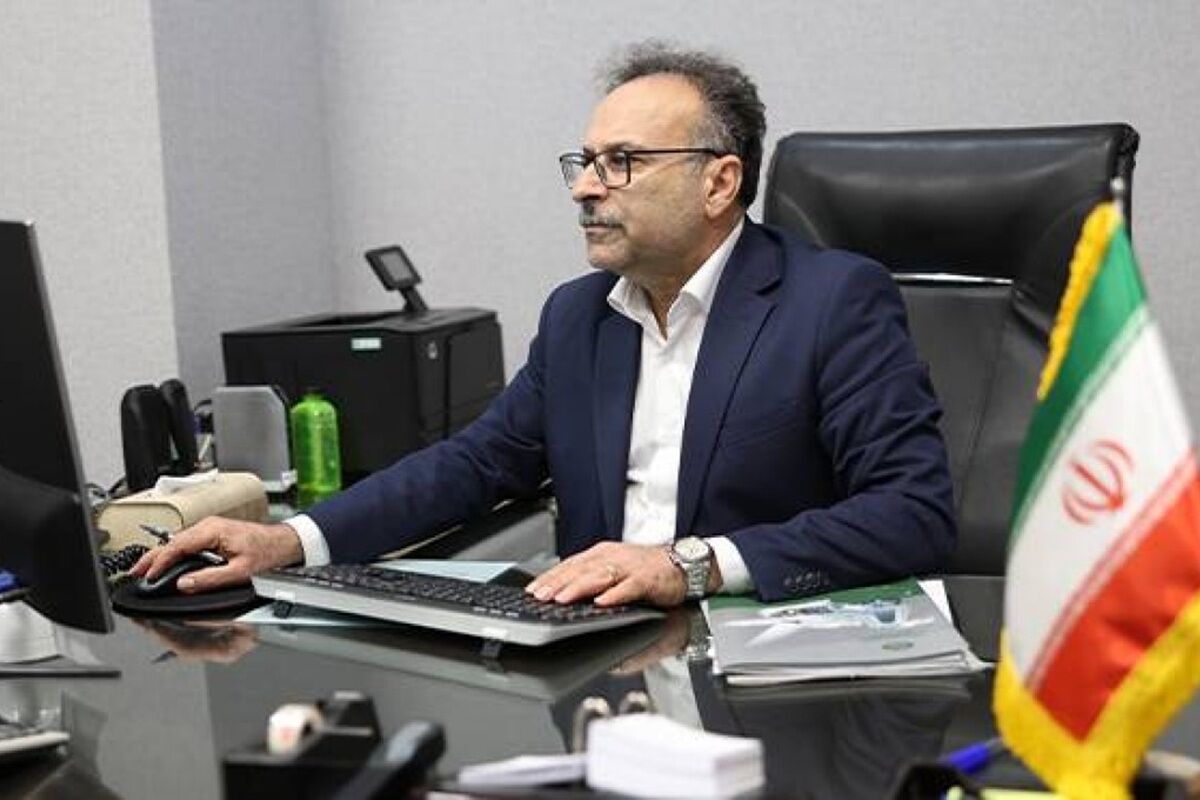 بانک توسعه صادرات ایران