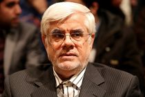 عارف درگذشت مادر شهیدان کولیوند را تسلیت گفت