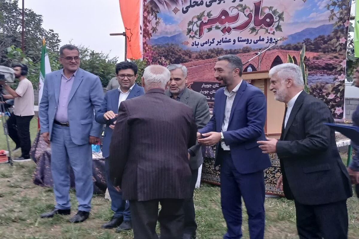 جشنواره بومی‌محلی ماریم در جویبار