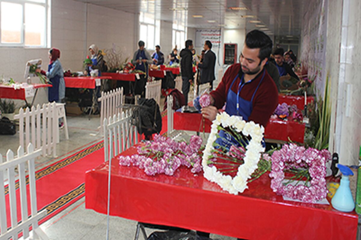 گل ارایی