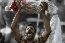 فولاد کاوه جنوب کیش، پرچمدار حمایت از ملت مظلوم فلسطین 
