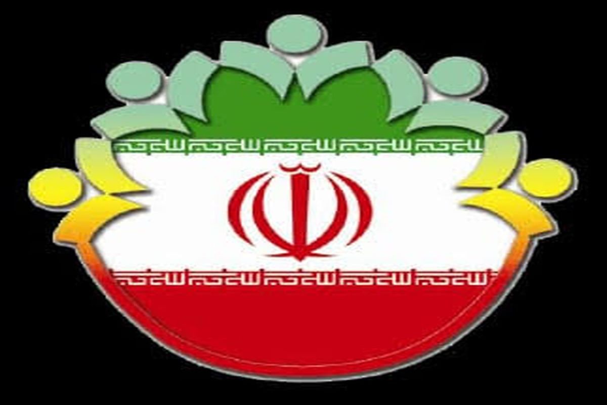 شورای روستا