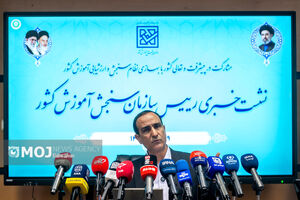 نشست خبری رییس سازمان سنجش و آموزش کشور